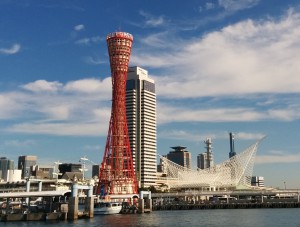 ポートタワーと海洋博物館