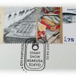 第41回スタンプショウ2017 ポルトガル郵政記念印